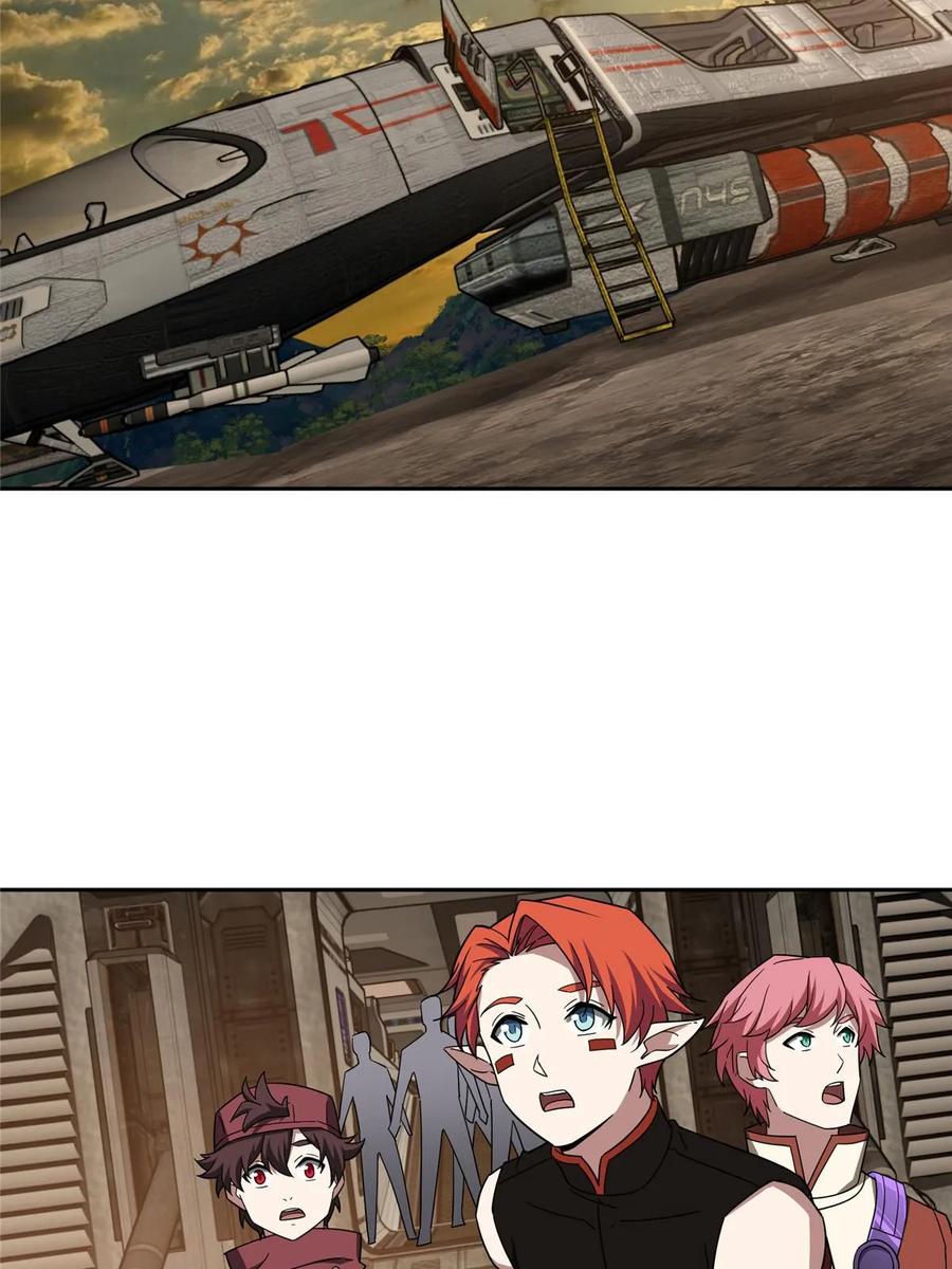 《超神机械师》210 苏尼尔星 第13页
