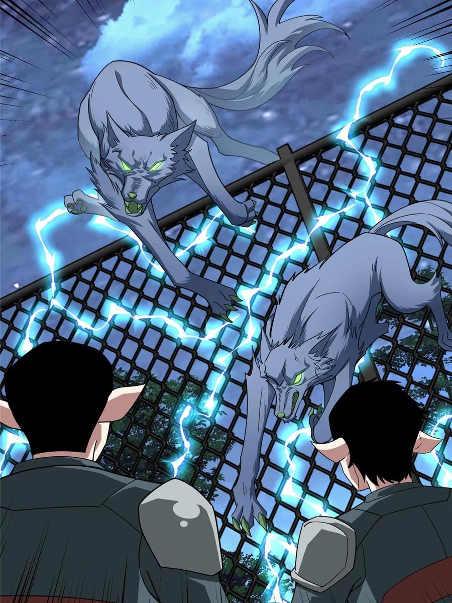 《超神机械师》211 凶祸来袭 第38页