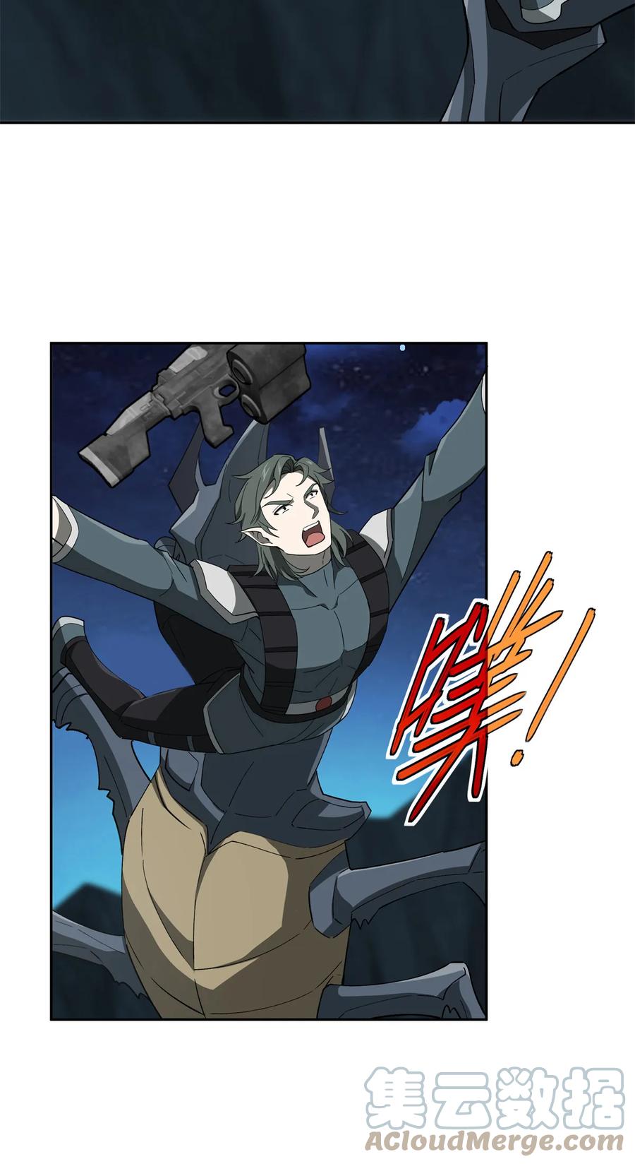 《超神机械师》213 夜魇降临 第9页