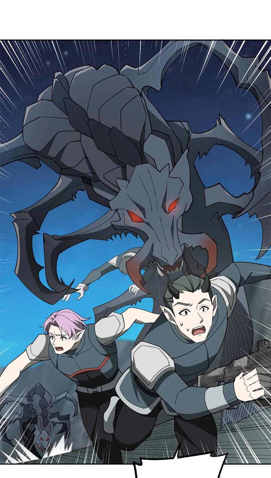 《超神机械师》213 夜魇降临 第2页
