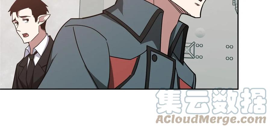 《超神机械师》214 惨烈的牺牲 第28页