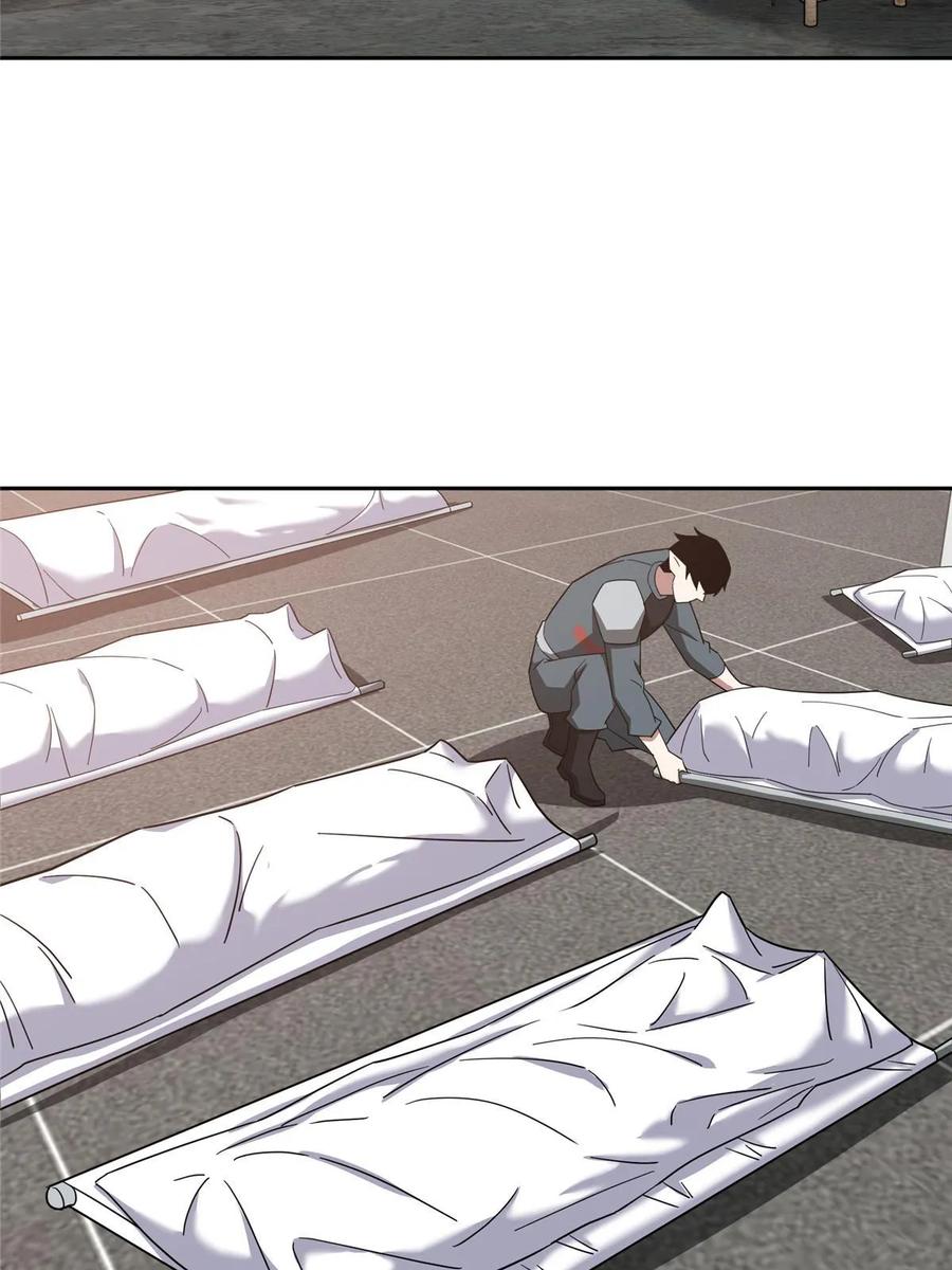《超神机械师》214 惨烈的牺牲 第20页