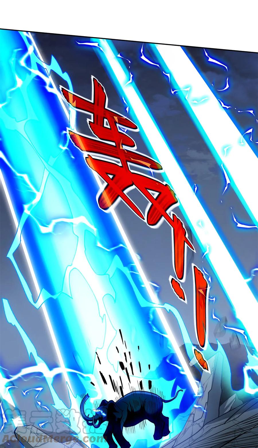 《超神机械师》216 尼维勒的选择 第43页