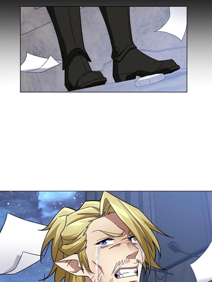 《超神机械师》217 梅洛斯的选择 第39页