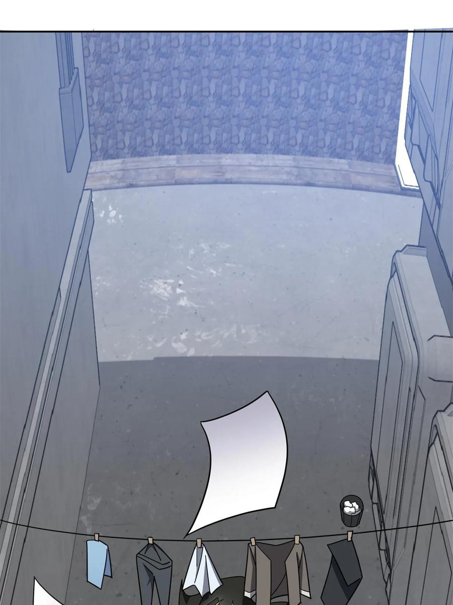 《超神机械师》217 梅洛斯的选择 第15页