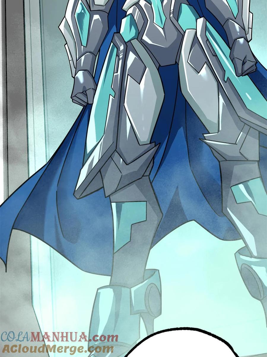《超神机械师》217 梅洛斯的选择 第46页