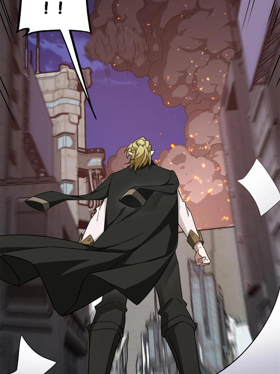 《超神机械师》217 梅洛斯的选择 第41页