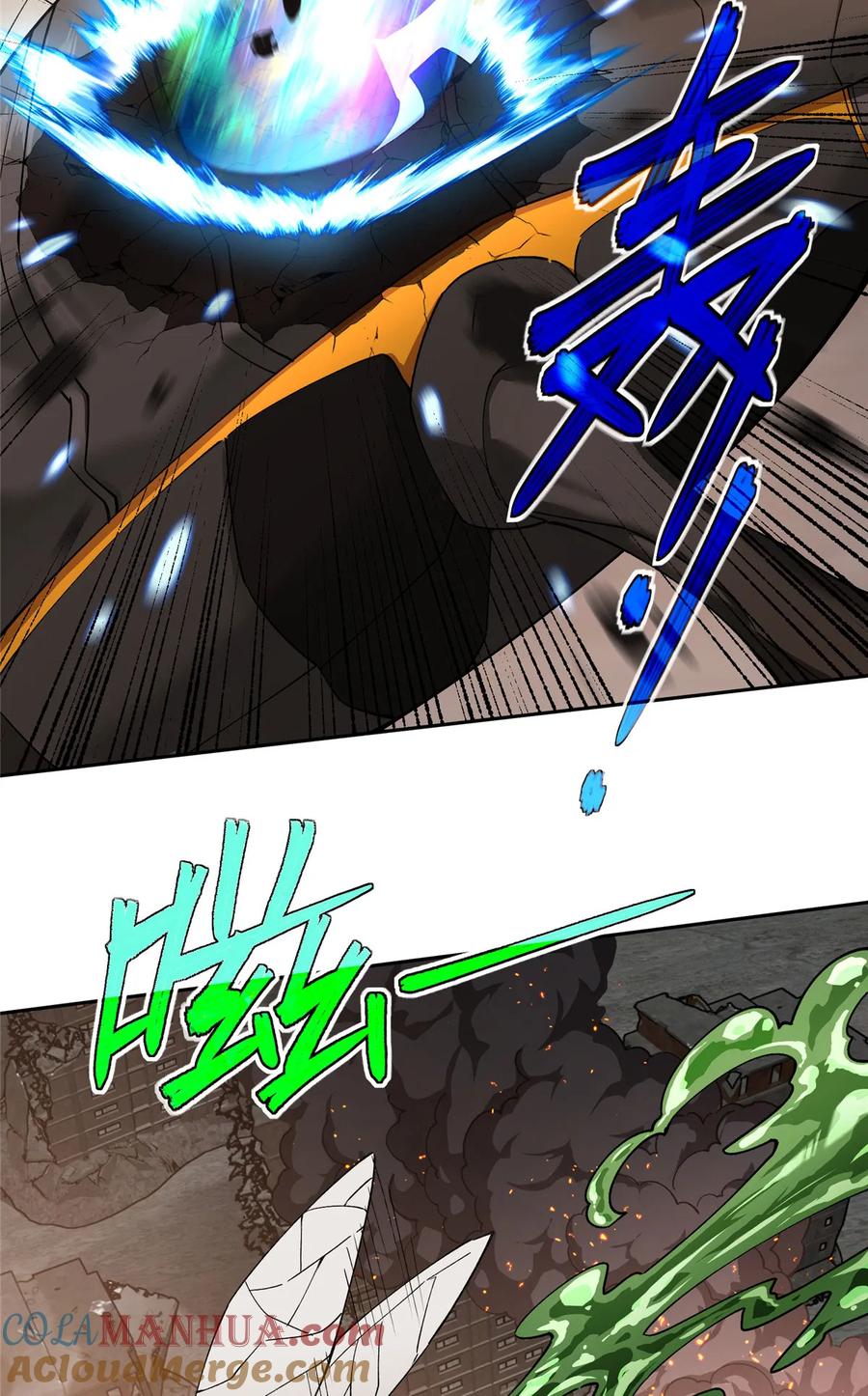 《超神机械师》218 苏尼尔的最后绝招 第7页