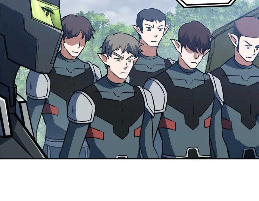 《超神机械师》220 苏尼尔族由我来守护！ 第60页
