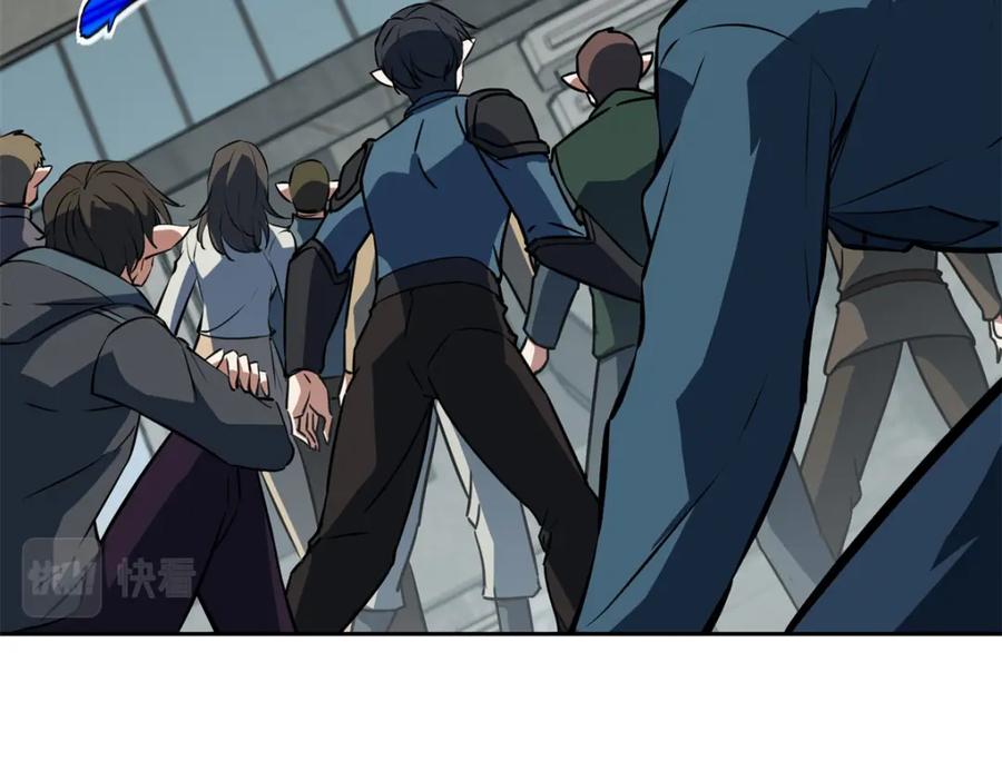 《超神机械师》220 苏尼尔族由我来守护！ 第74页