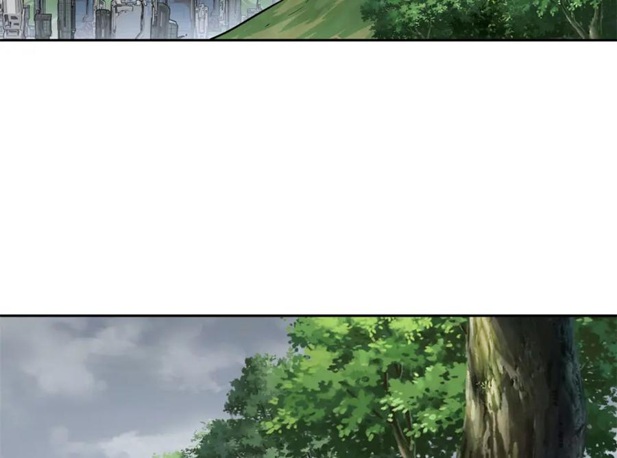 《超神机械师》220 苏尼尔族由我来守护！ 第23页