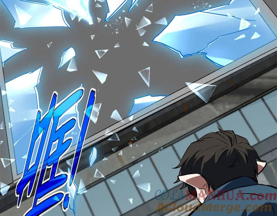 《超神机械师》220 苏尼尔族由我来守护！ 第73页