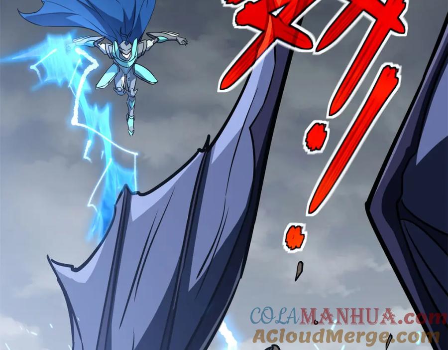 《超神机械师》220 苏尼尔族由我来守护！ 第13页