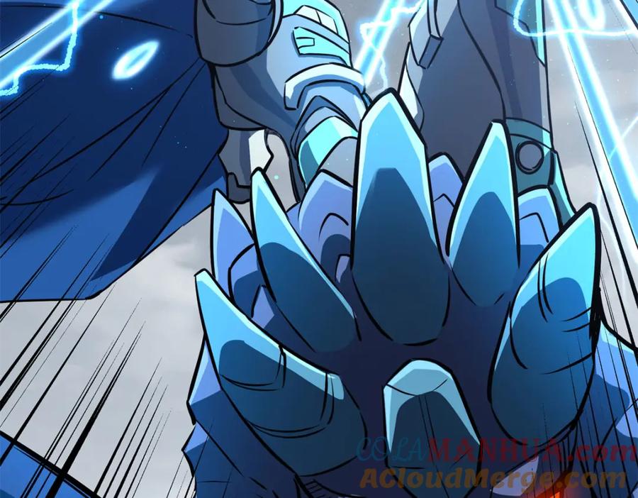 《超神机械师》220 苏尼尔族由我来守护！ 第10页