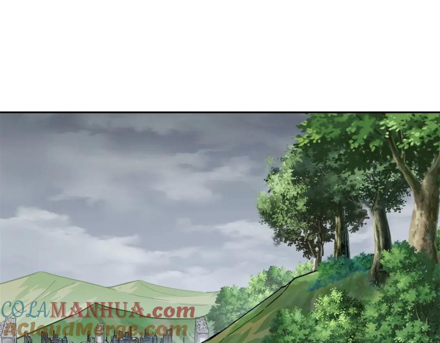 《超神机械师》220 苏尼尔族由我来守护！ 第22页
