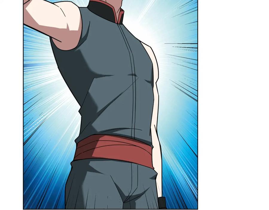 《超神机械师》221 咱们一起灭黯星 第23页