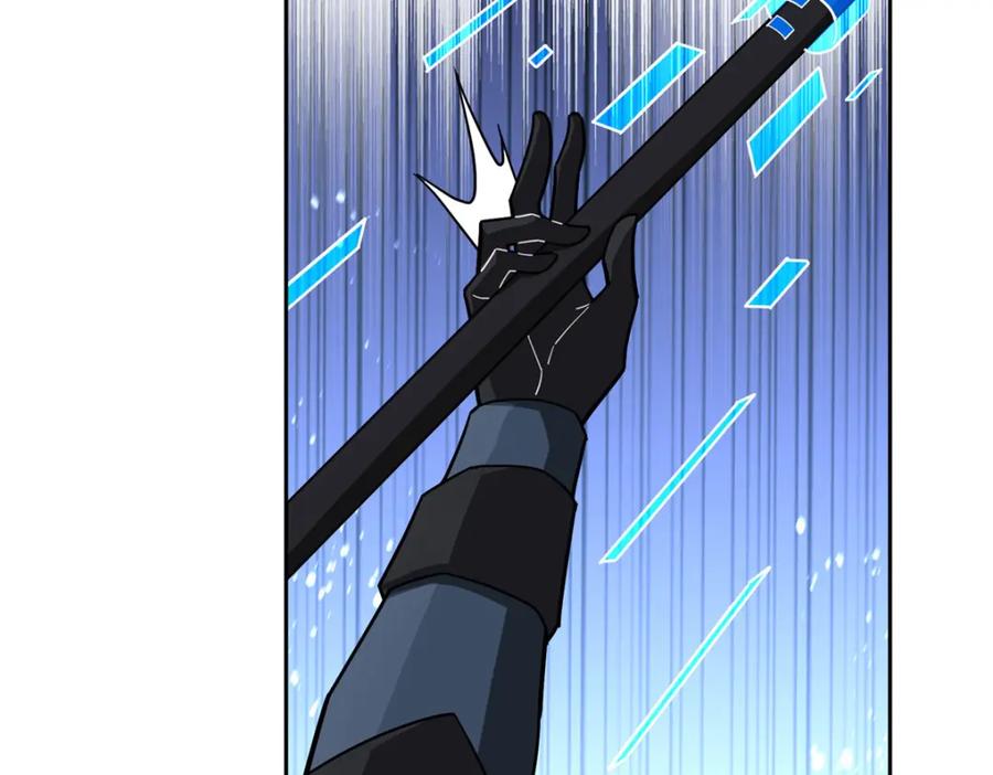 《超神机械师》222 晋升B级 第66页