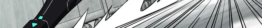 《超神机械师》222 晋升B级 第77页