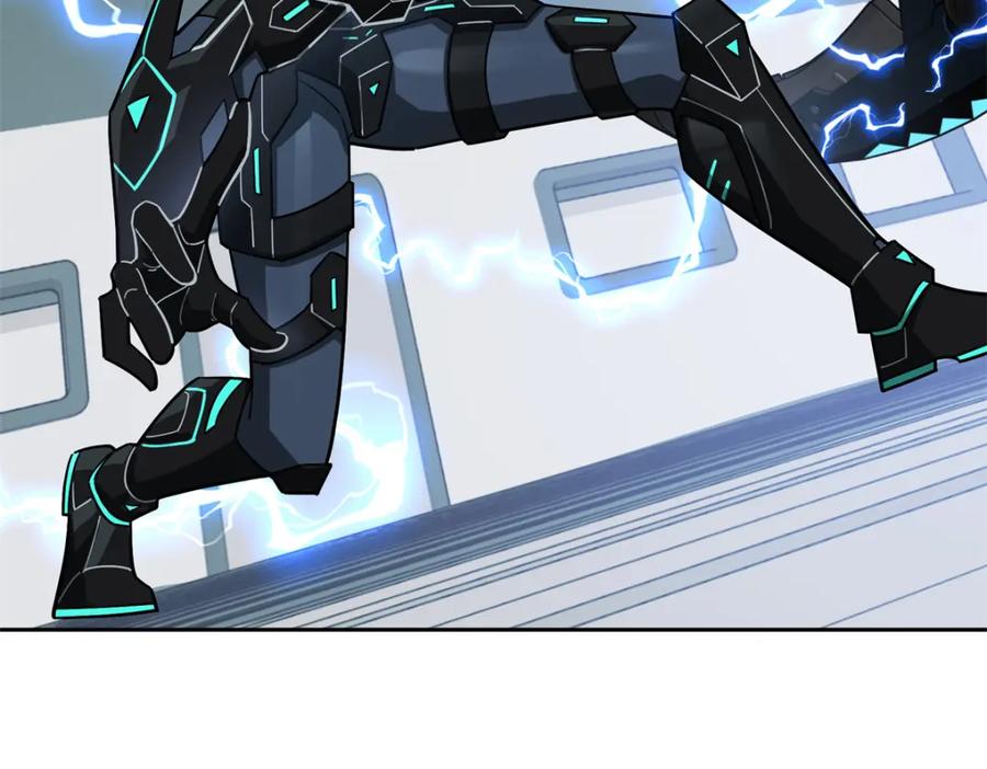 《超神机械师》224 挖角 第44页