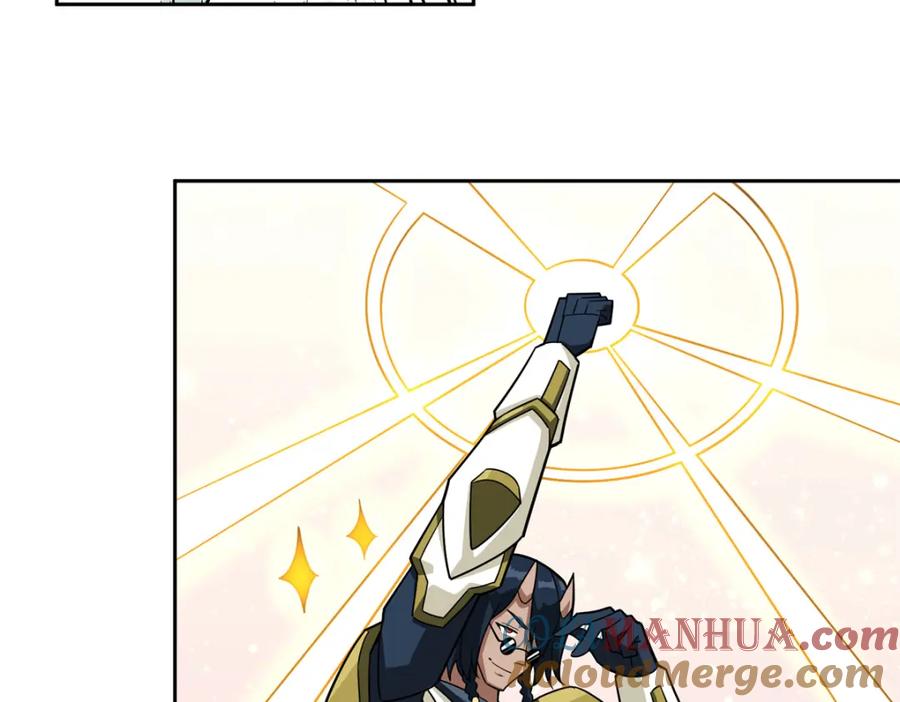 《超神机械师》224 挖角 第55页