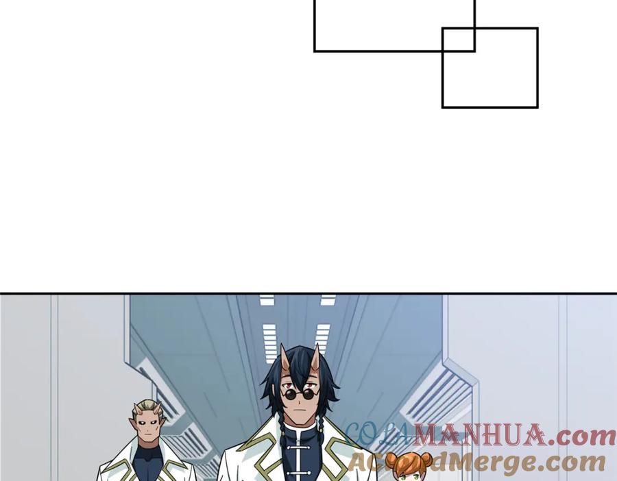 《超神机械师》224 挖角 第46页