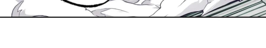 《超神机械师》224 挖角 第42页