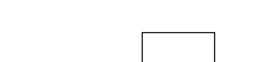 《超神机械师》224 挖角 第45页