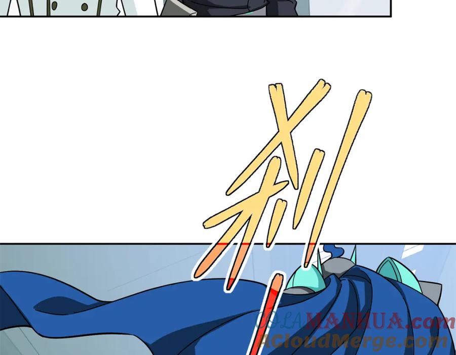 《超神机械师》224 挖角 第73页