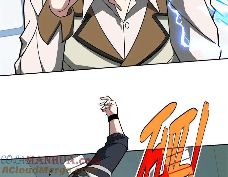 《超神机械师》224 挖角 第22页