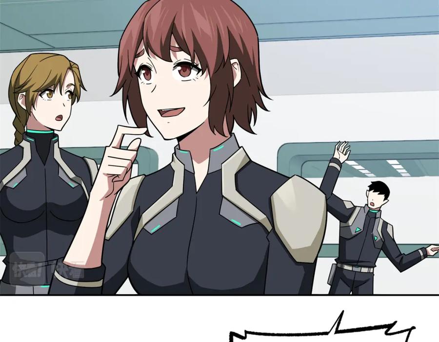 《超神机械师》224 挖角 第63页