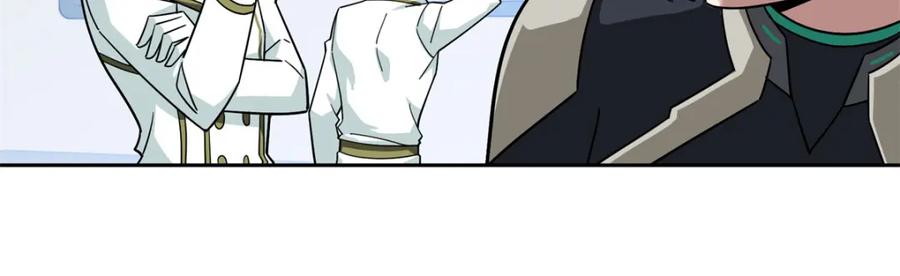 《超神机械师》224 挖角 第53页