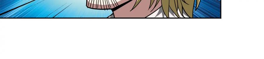 《超神机械师》224 挖角 第27页
