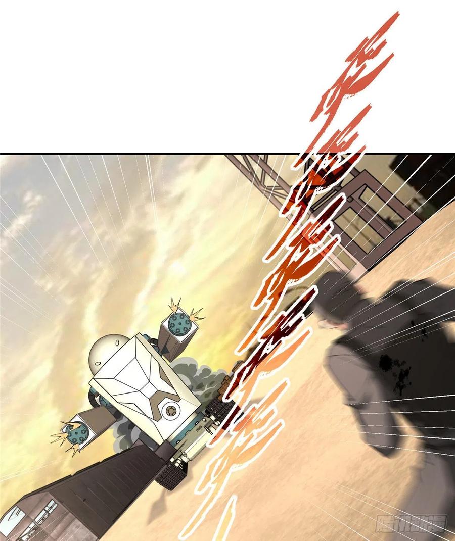 《超神机械师》游骑兵启动！ 第12页
