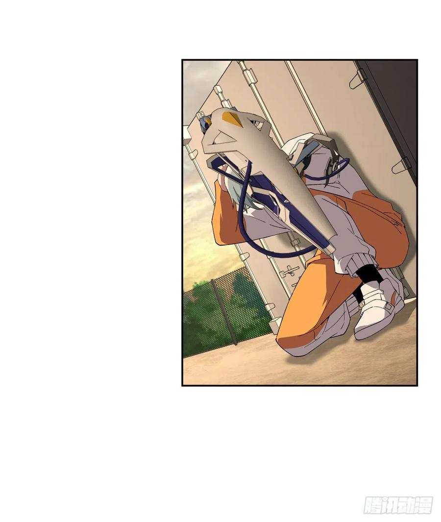 《超神机械师》游骑兵启动！ 第22页
