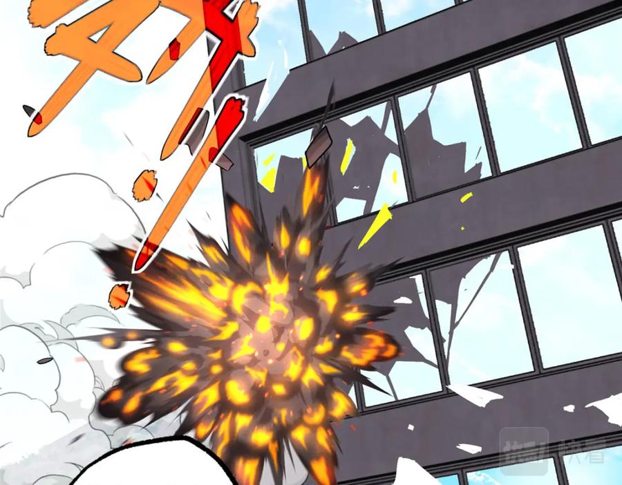 《超神机械师》226 新任务：遥远来客！ 第48页