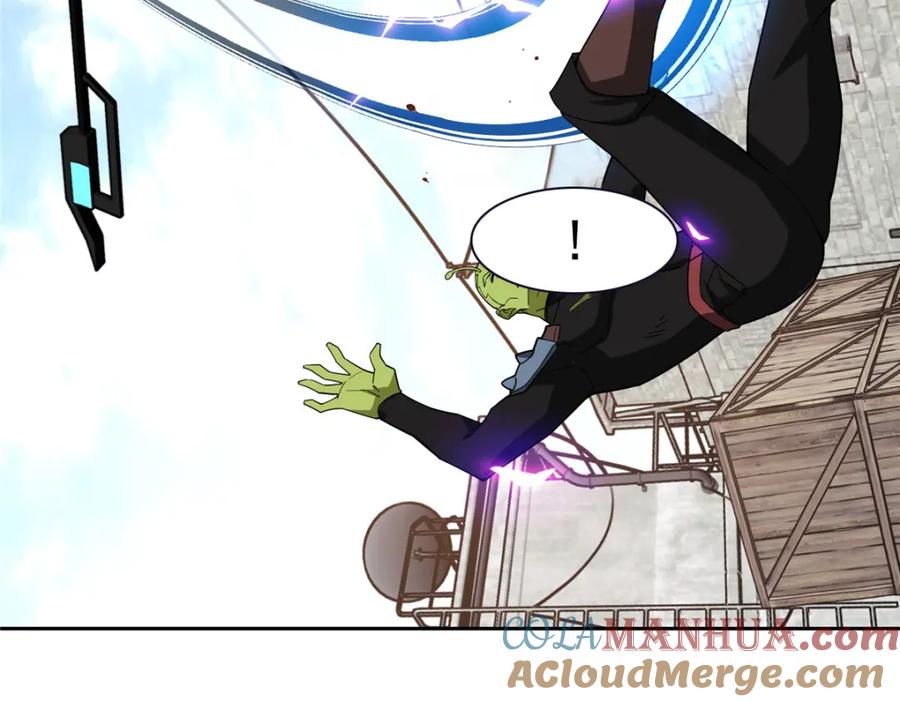 《超神机械师》226 新任务：遥远来客！ 第29页