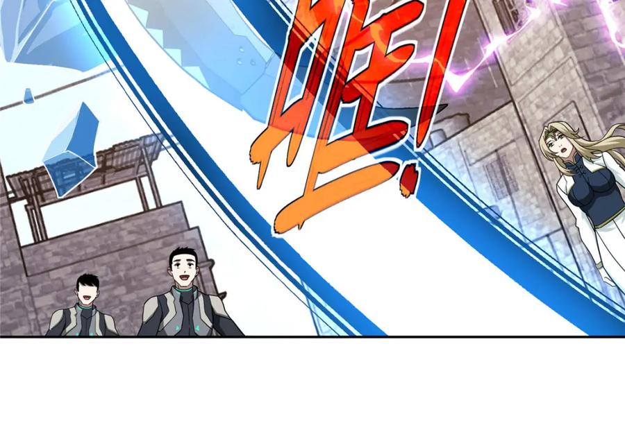 《超神机械师》226 新任务：遥远来客！ 第40页