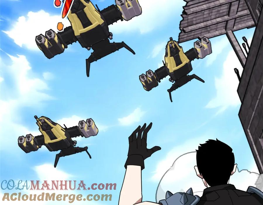 《超神机械师》226 新任务：遥远来客！ 第53页