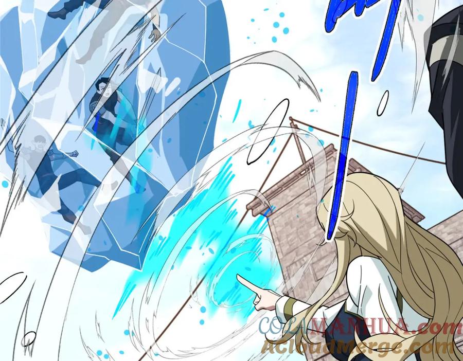 《超神机械师》226 新任务：遥远来客！ 第37页