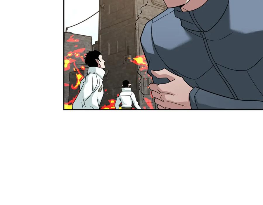 《超神机械师》226 新任务：遥远来客！ 第66页