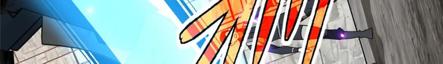 《超神机械师》226 新任务：遥远来客！ 第27页