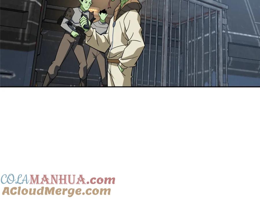 《超神机械师》227 压轴商品 第64页