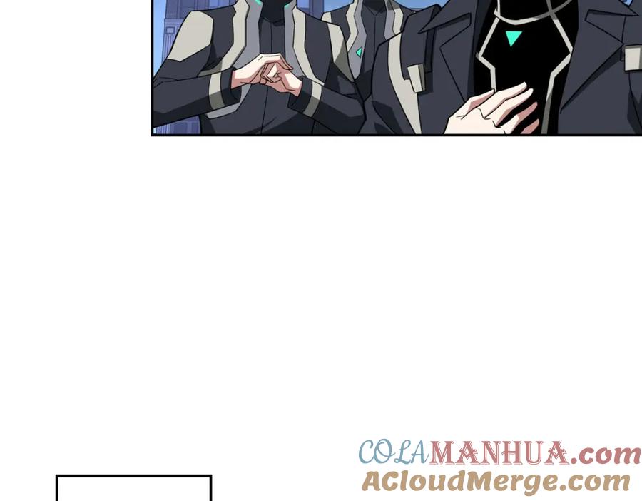 《超神机械师》227 压轴商品 第49页