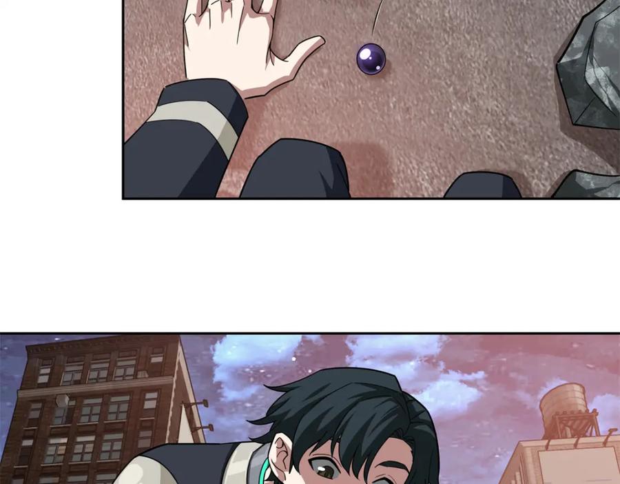 《超神机械师》228 战斗打响 第46页