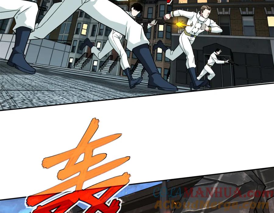 《超神机械师》228 战斗打响 第5页