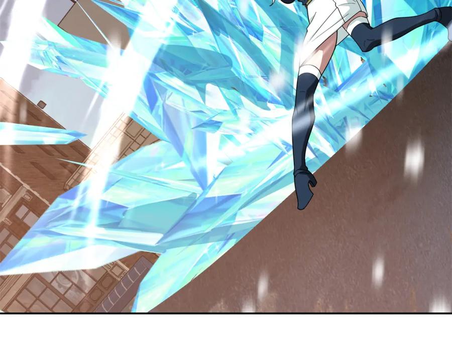 《超神机械师》228 战斗打响 第67页