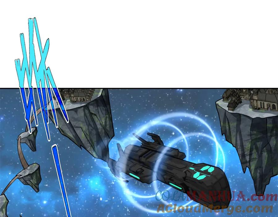 《超神机械师》228 战斗打响 第81页