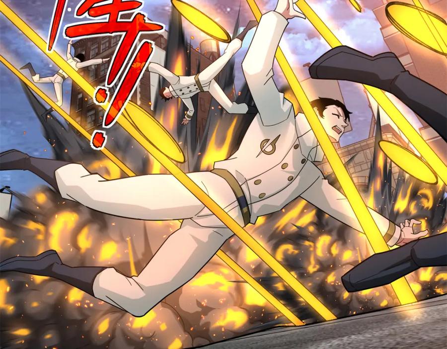 《超神机械师》228 战斗打响 第55页