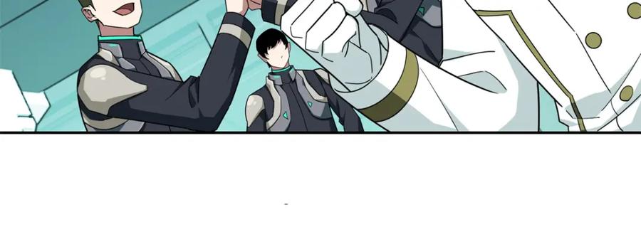 《超神机械师》228 战斗打响 第86页