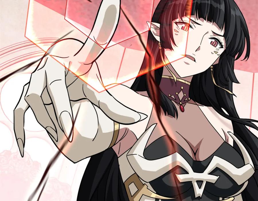 《超神机械师》229 龙座现身 第29页